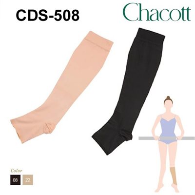 Dance tights Chacott